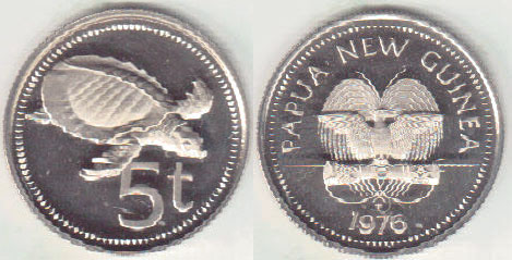 1976 Papua New Guinea 5 Toea (Proof) A000001